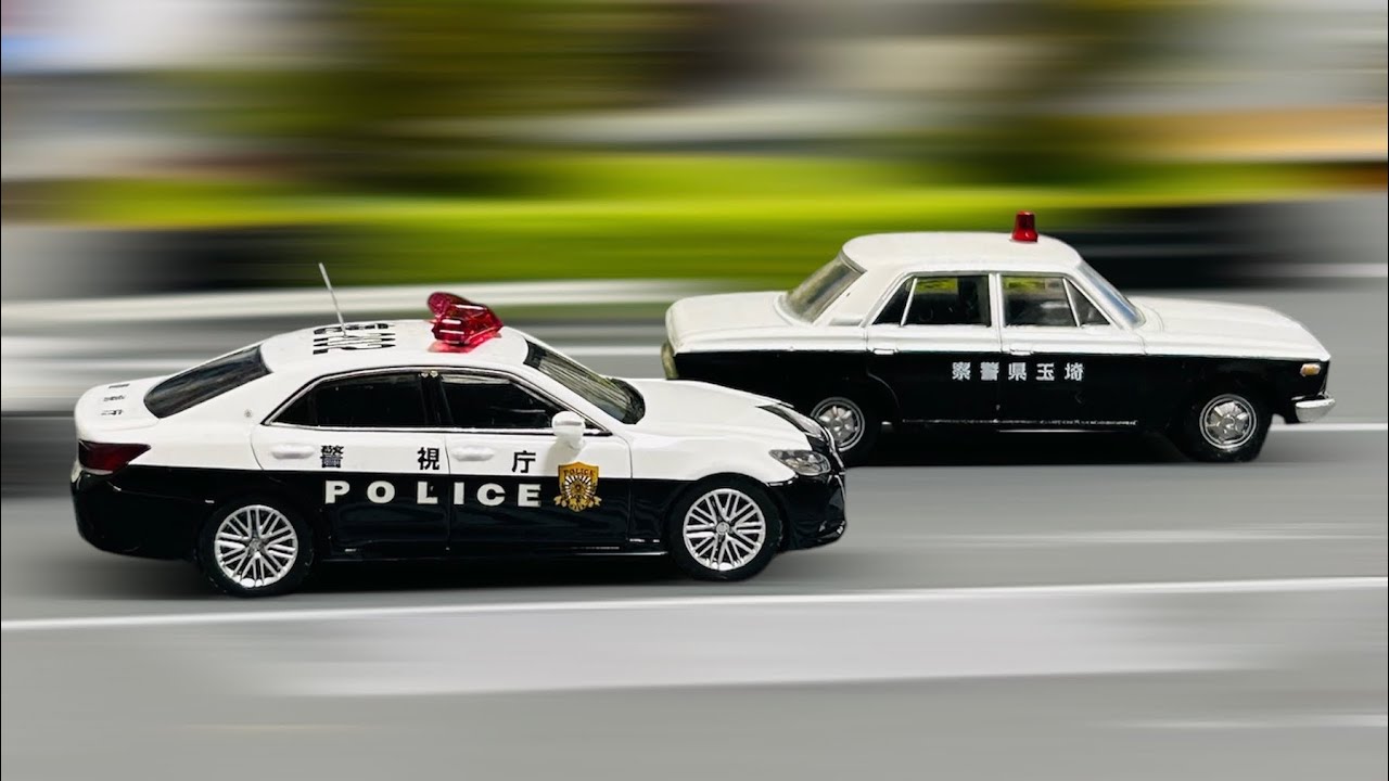 【大人気カーチェイス】トミカ　ジオラマの世界で逃走の一部始終を捉えた。パトカー集結緊急走行！大人の趣味コマ撮り　トミカ　tomica minicar runs in driving