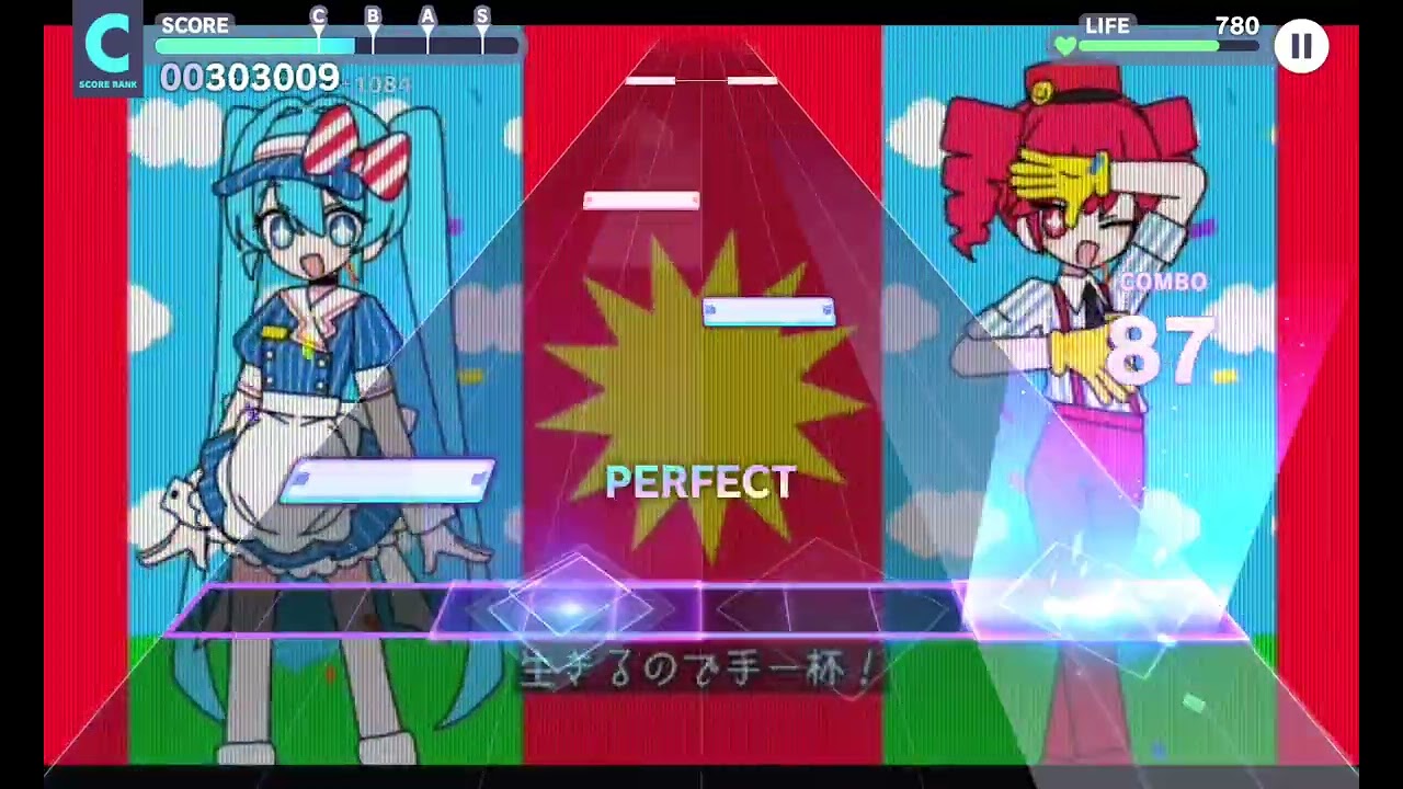 PLAY PROJECT SEKAI WITY ME!!:3 9.04 speed Hard I'm can get higher but my tablet lags when recording💔