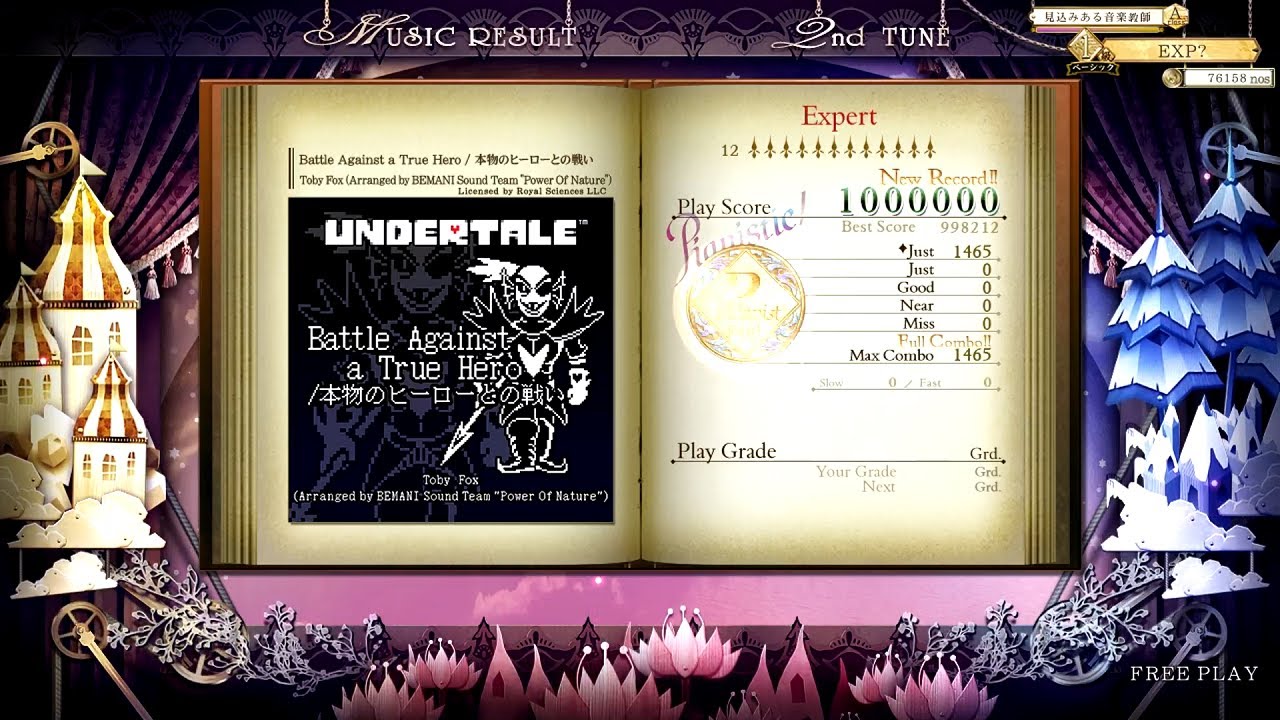 [ノスタルジア Op.3] Battle Against a True Hero / 本物のヒーローとの戦い Expert Pianist