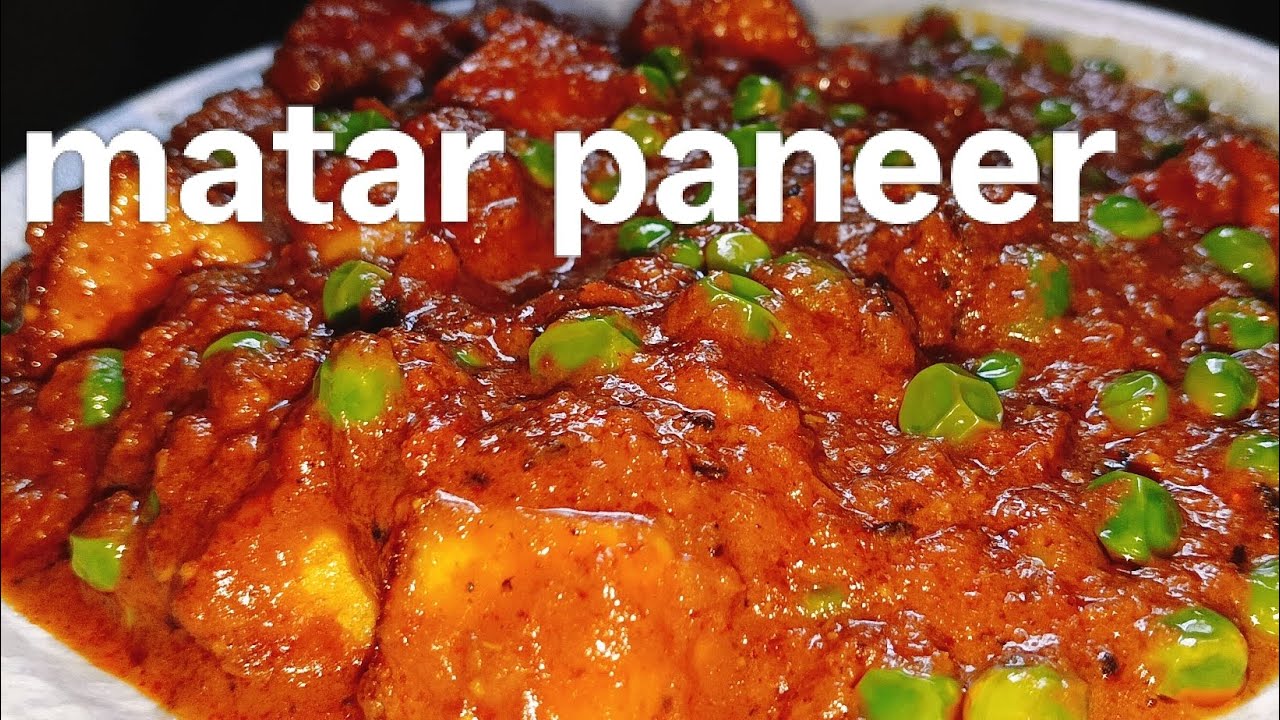 Dhaba style matar paneer recipes | perfect veg recipe step by step | 