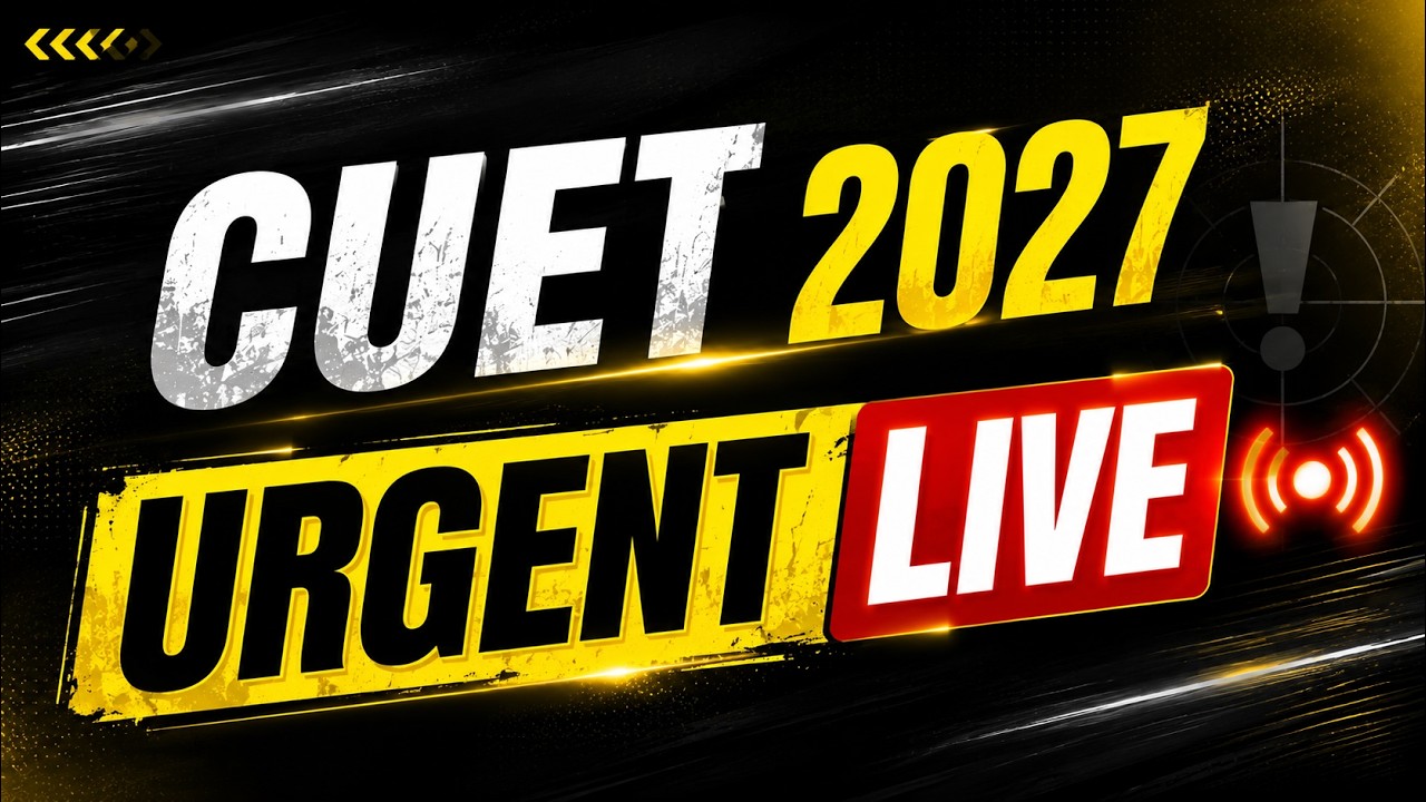 CUET UG 2027 Urgent Live: Kya hai CUET ki UDAAN? Complete Details