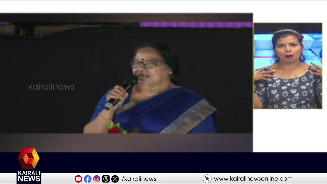 തലസ്ഥാന നഗരിയിൽ ഒത്തുകൂടി ആശമാർ; 1600ൽ പരം ആശമാരാണ് ആശ സംഗമം 2026 എന്ന പരിപാടിയിൽ പങ്കെടുത്തത്