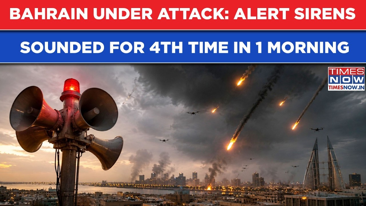 Bahrain Under Iran IRGC Attack: Air Defense Activated, Sirens Sounded For 4th Time In 1 Morning