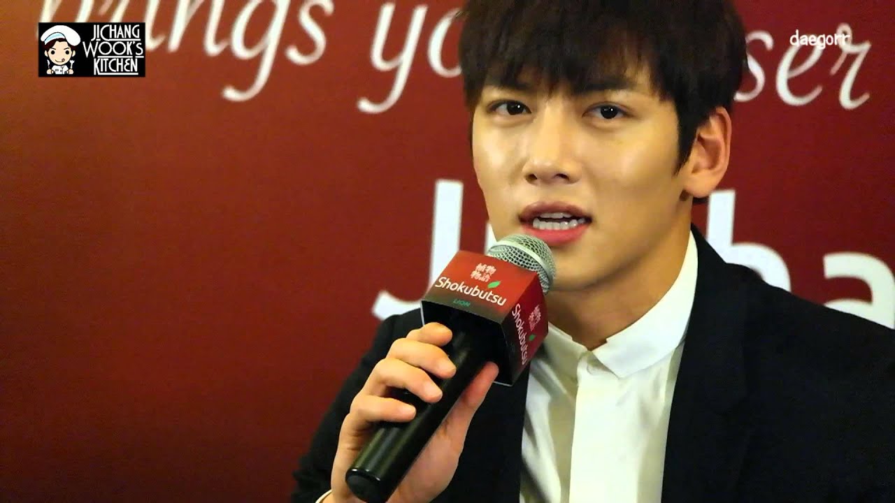 Funny moments of Ji Chang Wook 지창욱 in Singapore - Shokubutsu press con + fan meet