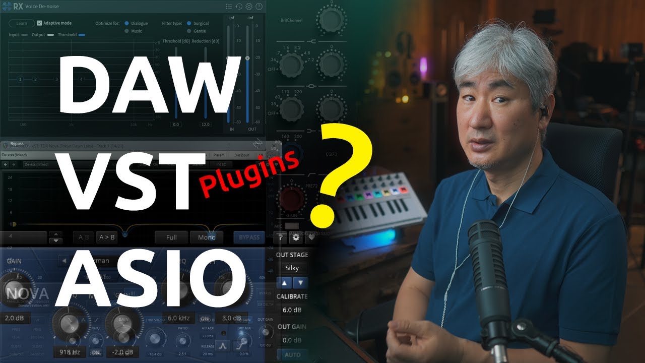 DAW, VST 플러그인, ASIO?