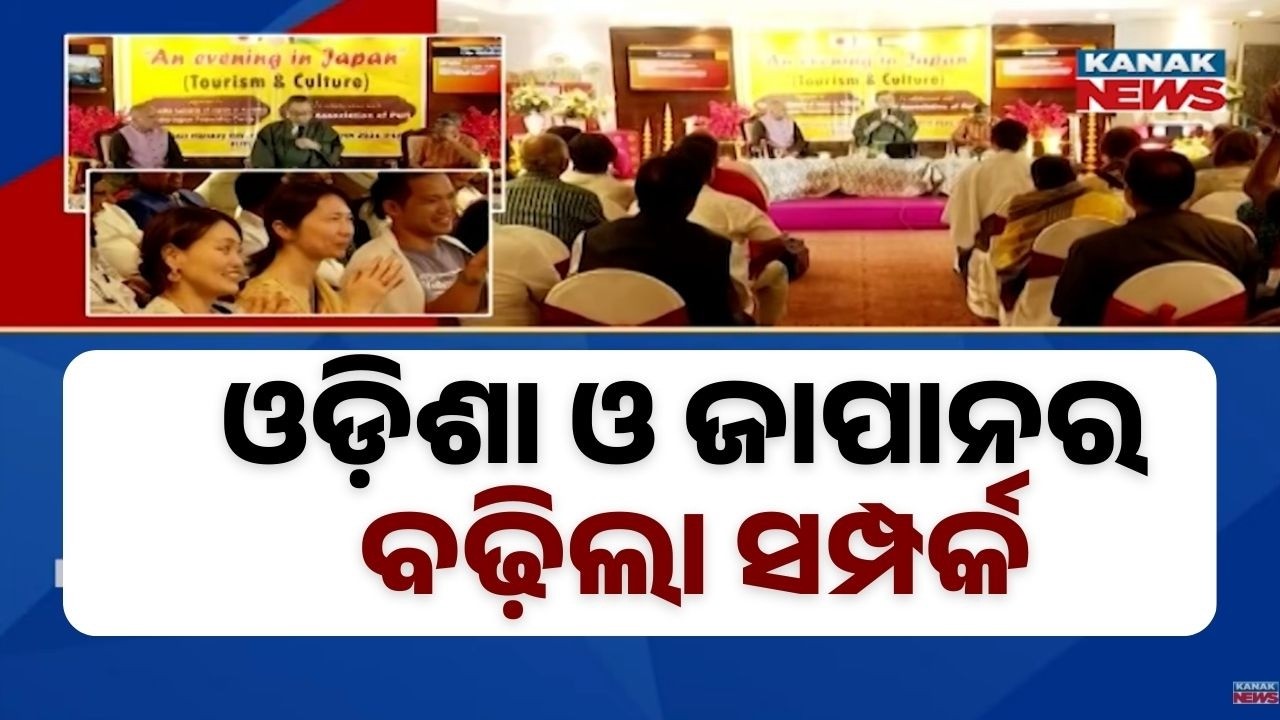 Odisha–Japan Relations Growing Stronger After PM Narendra Modi’s Japan Visit