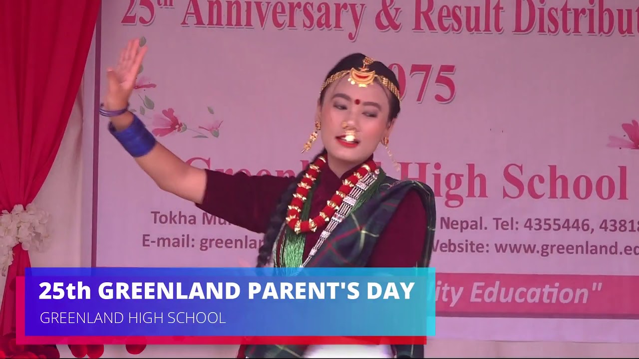 किन बढ्दै छ ढुकढुकी Kina Baddai xa dhukdhuki dance by merry magar   YouTube