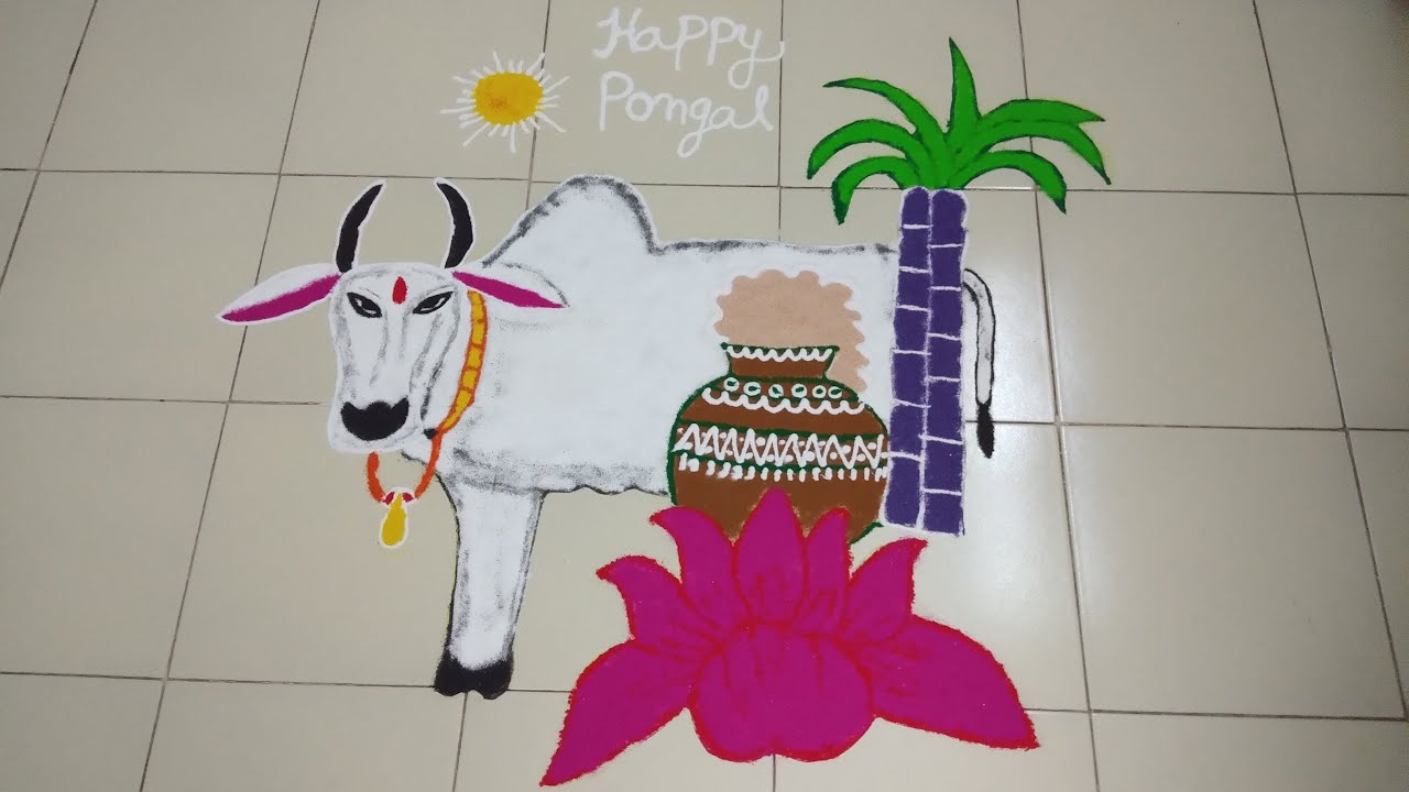 Pongal Rangoli 2023 | Pongal Kolam 2023 | Makar Sankranti Rangoli | Pongal Muggulu | Lohri rangoli