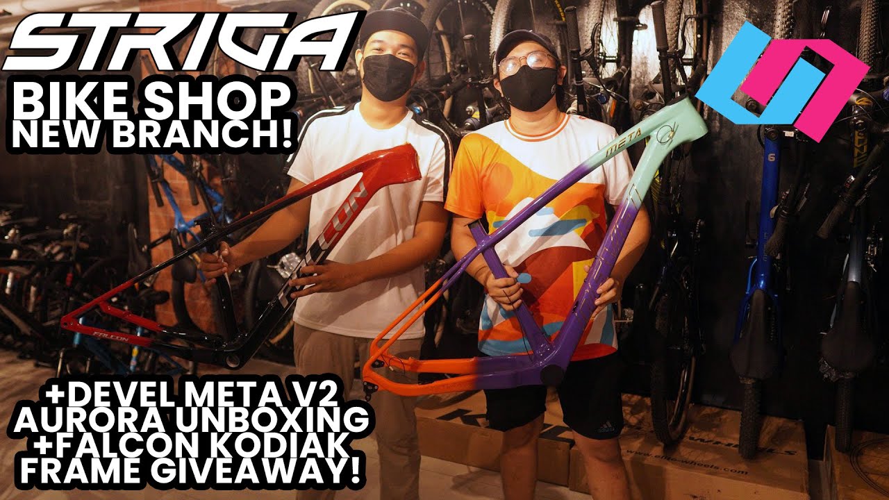 Striga Bikes Shaw Boulevard Branch | Bike Shop Visit