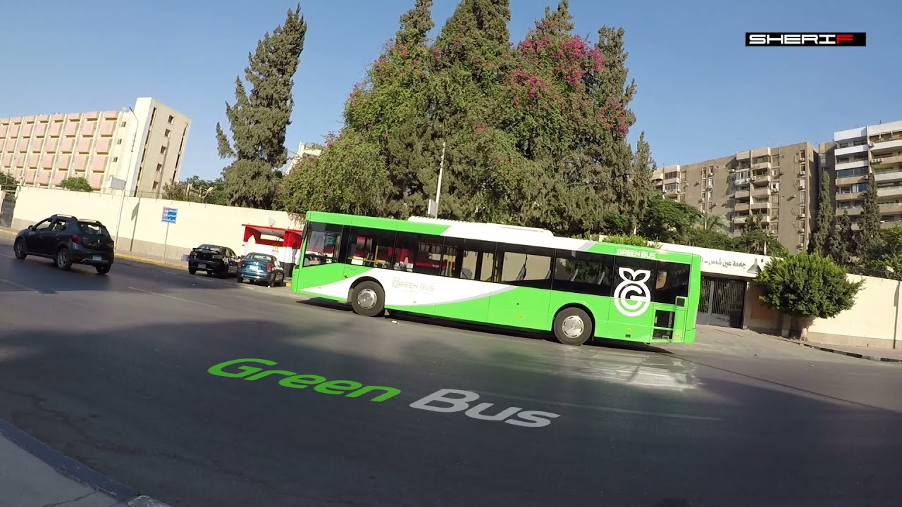 جرين باص الأتوبيس الأخضر green bus cairo