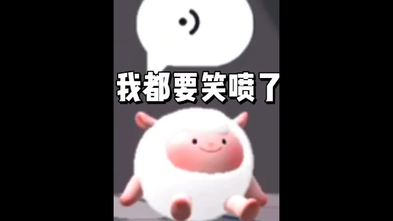 “8号的发言全是漏洞啊”明侦小兔聪明偷家成功 #蛋搭子灵感共创 #蛋仔派对 #揪出捣蛋鬼 #蛋仔乐趣多 #蛋仔派对创计划