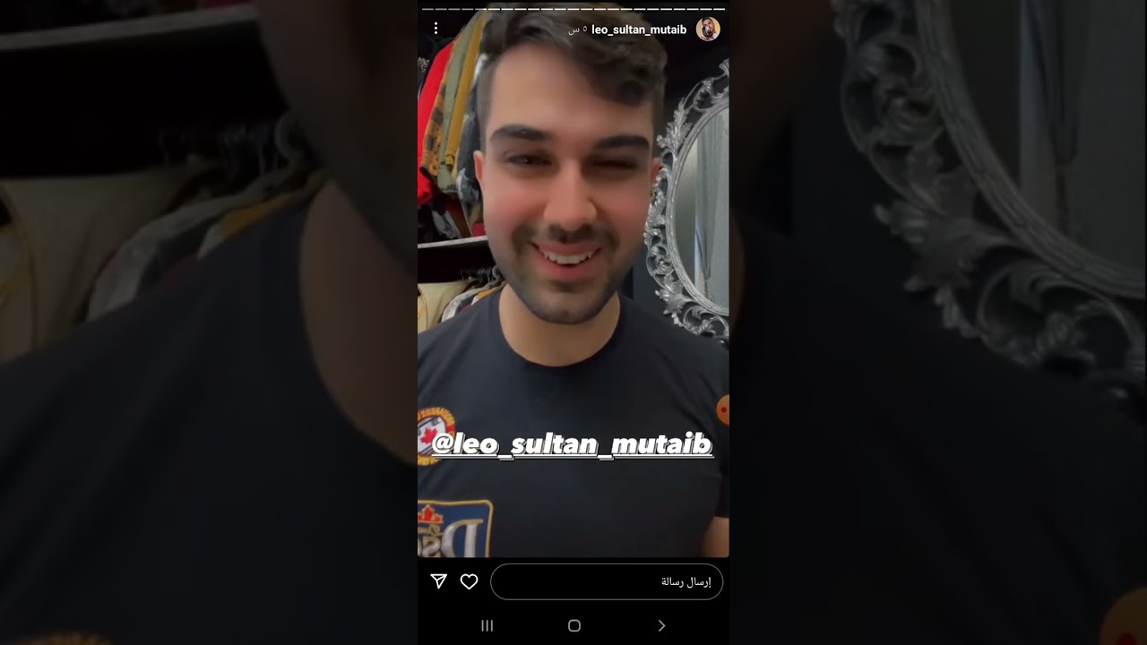ليو يرد على محمد تيسير (طباخ السم ذايقه)