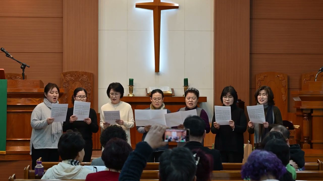 2026년2월8일기별찬양대회 3여봉사회