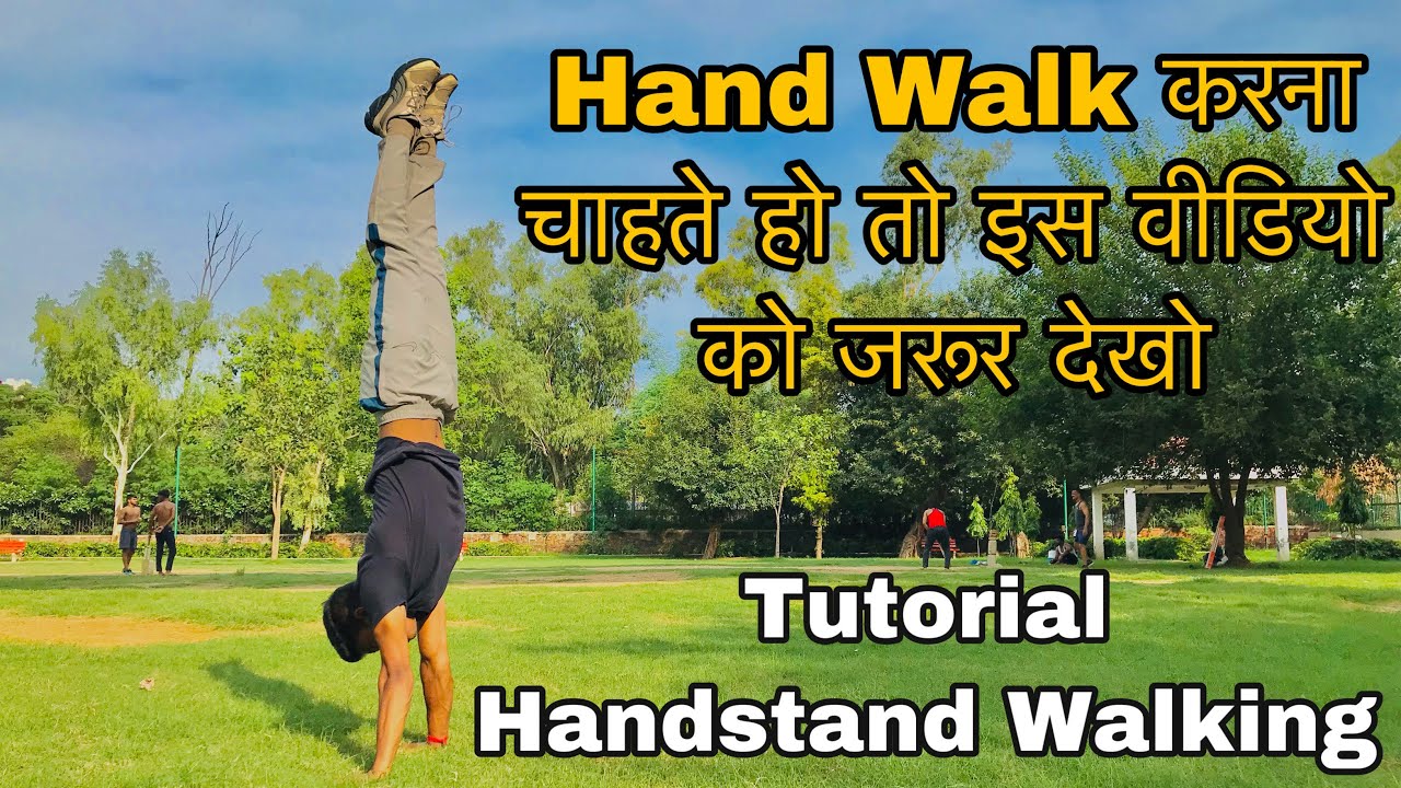 Handstand Walking Tutorial In Hindi | Handstand Walking | How To Do Handstanding & Walking