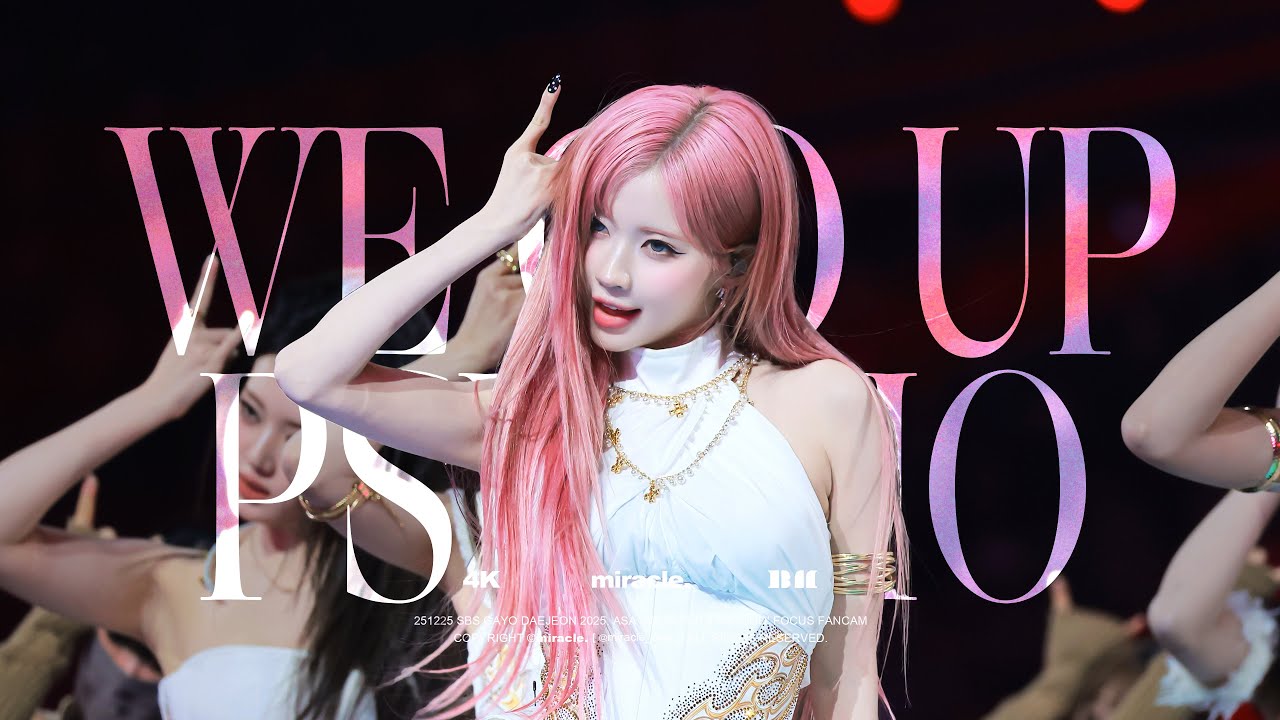 [4K] 251225 BABYMONSTER ASA 베이비몬스터 아사 'WE GO UP + PSYCHO' FANCAM 직캠 | SBS 가요대전 GayoDaejeon