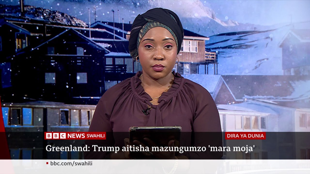 Matangazo ya Dira ya Dunia TV