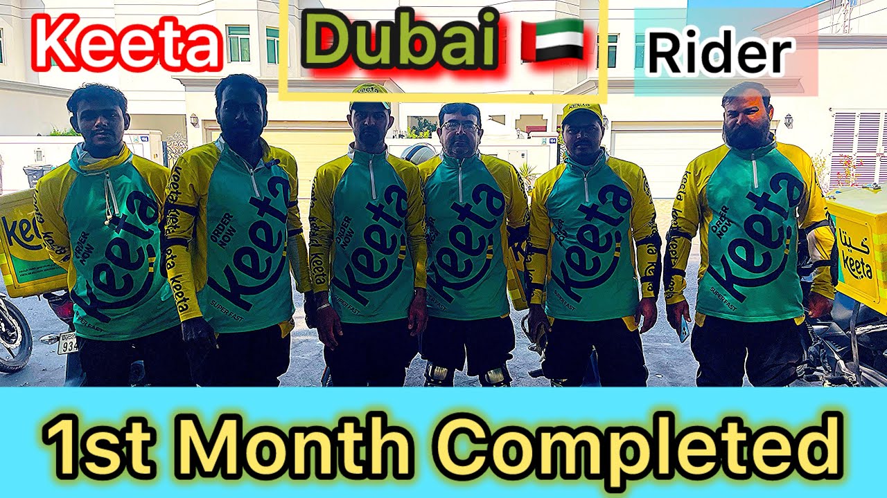 “Dubai”✌️🇦🇪 #Keeta Delivery 1st Month Completed // #dubaivlog #fooddelivery #டெலிவரிவேலை #shorts 