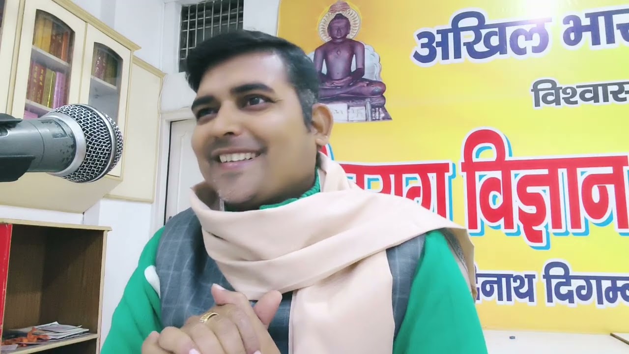 Yogsar 205 सम्यकचारित्र के बिना सम्यकदर्शन नहीं होता