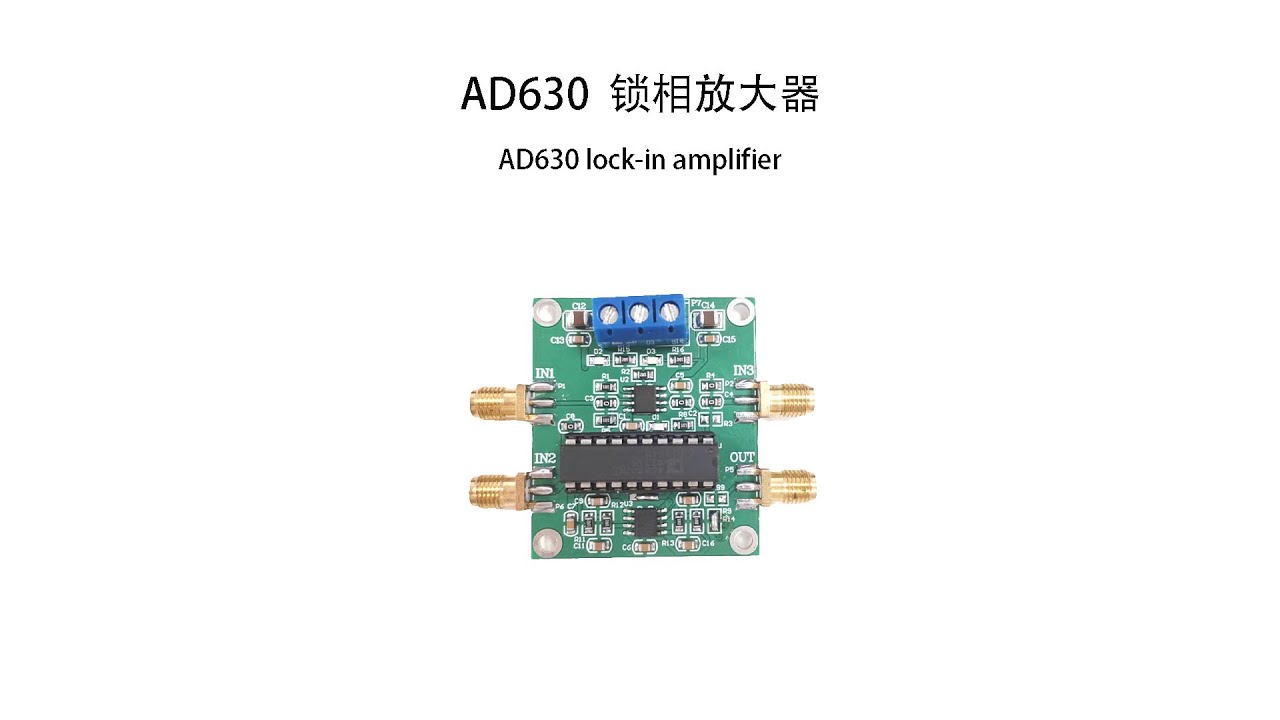 AD630 Lock in Amplifier#relandsun