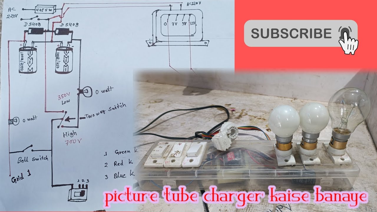 CRT TV picture tube charger kaise banaye. how to made by picture tube charger with diagram.