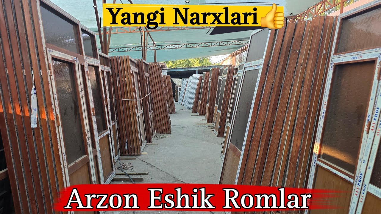 AL-HADID Eng Arzon Eshik Romlar👍 | 2024 Arzon eshik Romlar Narxlari | Оптрм Эшик Ромлар Нархлари