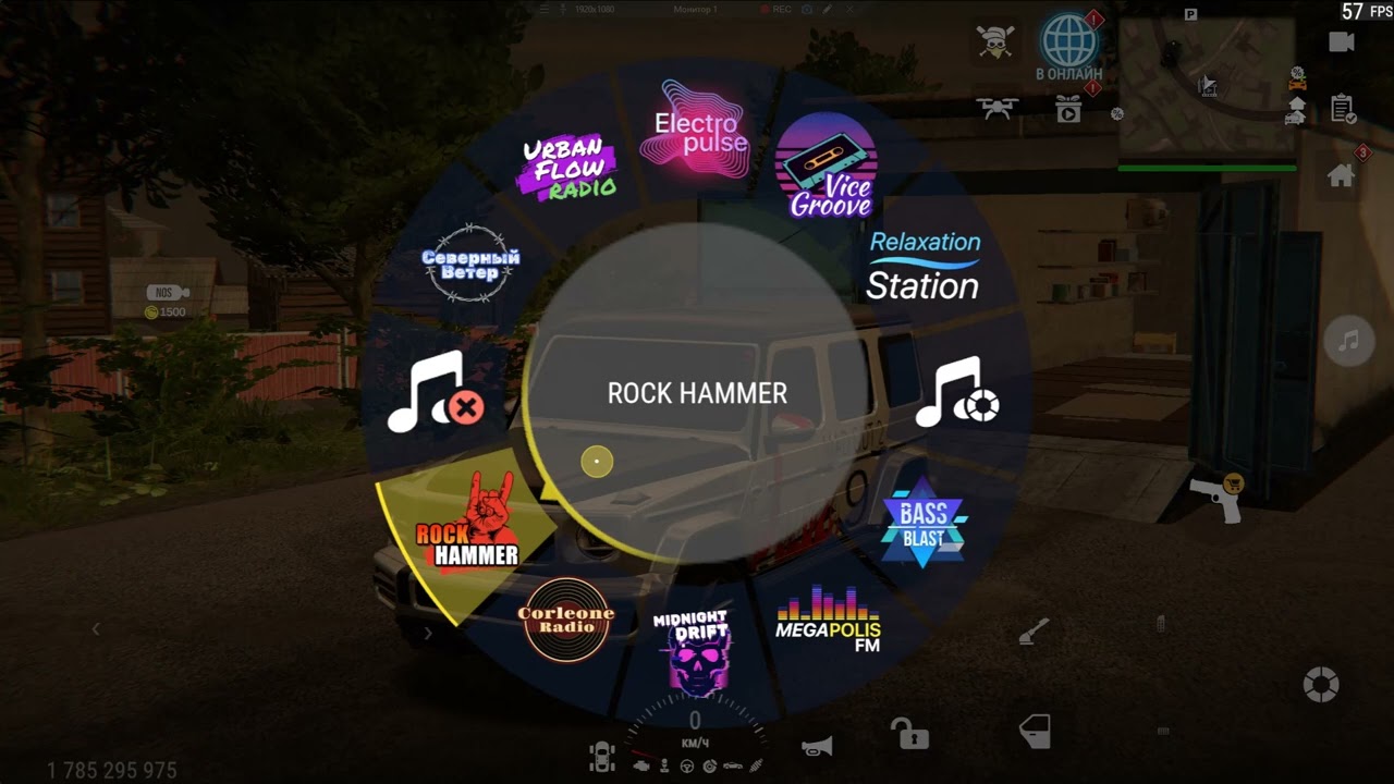 MadOut 2: Big City Online 2024. v15 ➤ Радио Rock Hammer