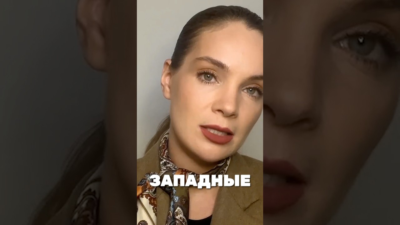 ЕСЛИ УКРАИНА ПОТЕРЯЕТ ПОКРОВСК, ЗАПАД ЗАДУМАЕТСЯ #новости #украина #донбасс #Покровск