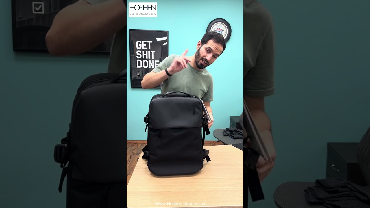 תיק גב אינקייס incase A.R.C Travel Pack - סיקור מוצר וחוות דעת