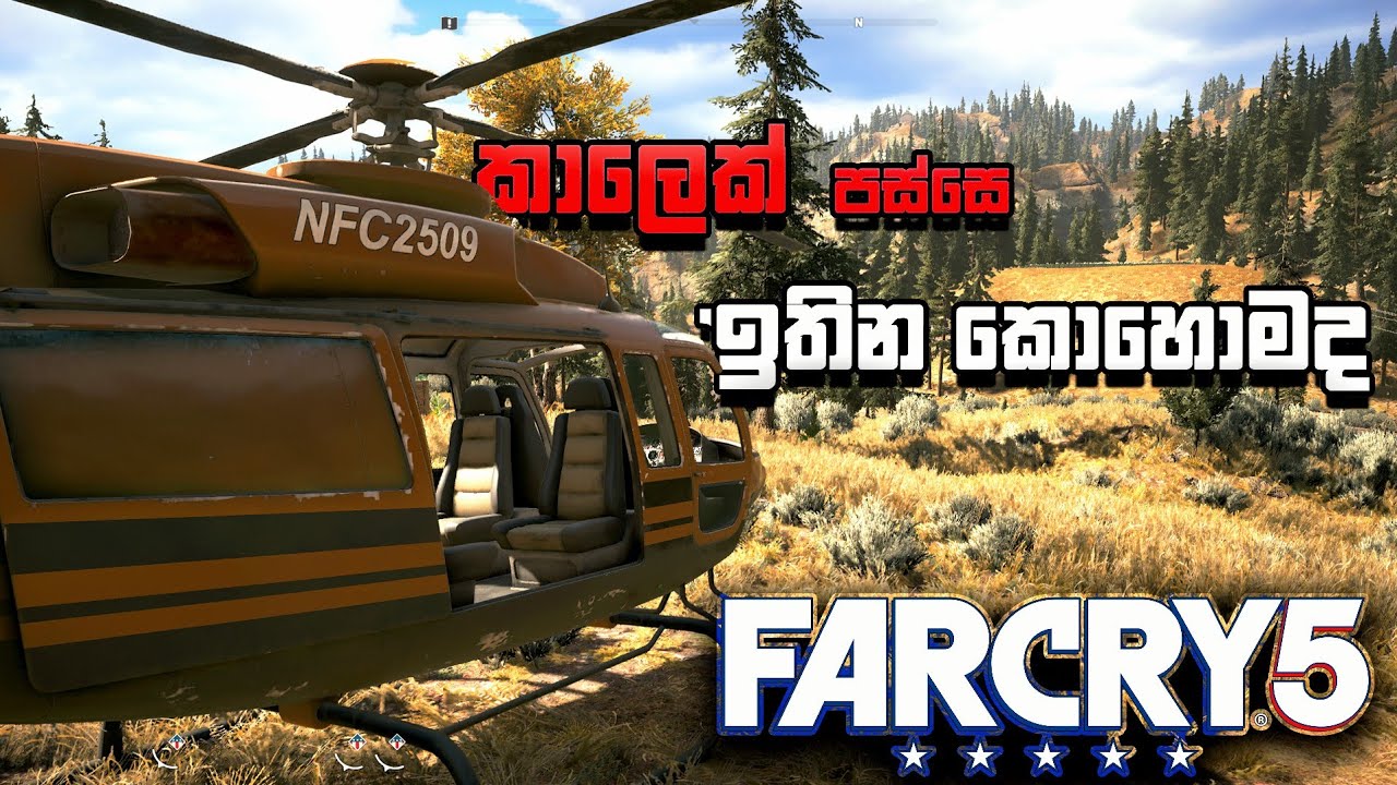 FARCRY 05 | EPISODE  05 | SINHALA GAME PLAY 