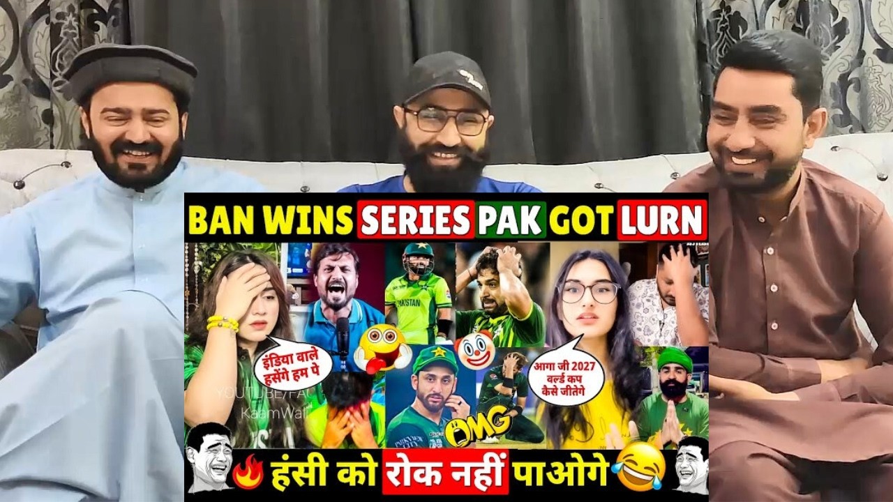 Pakistan Lost ODI Series To Bangladesh   Pak Media Crying Funny Roast  PAK #pakistanireaction