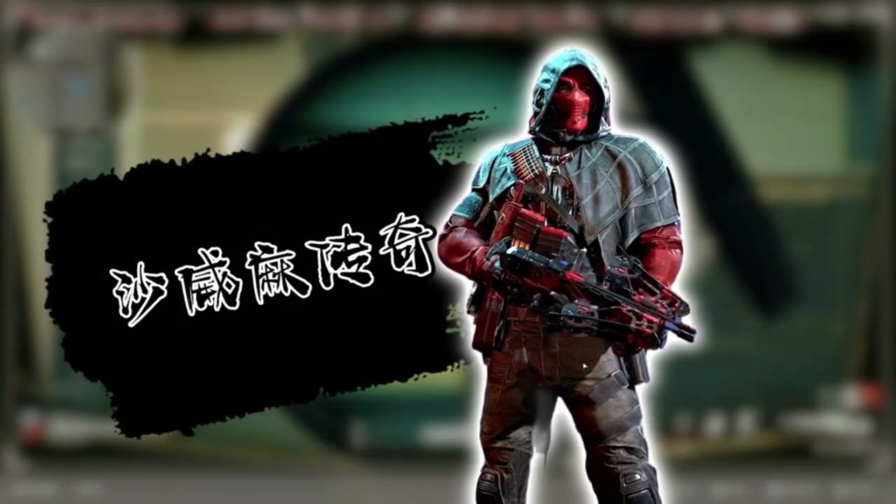 杨哥水友赏金赛击杀锦集！ #三角洲行动 #三角洲行動 #杨齐家