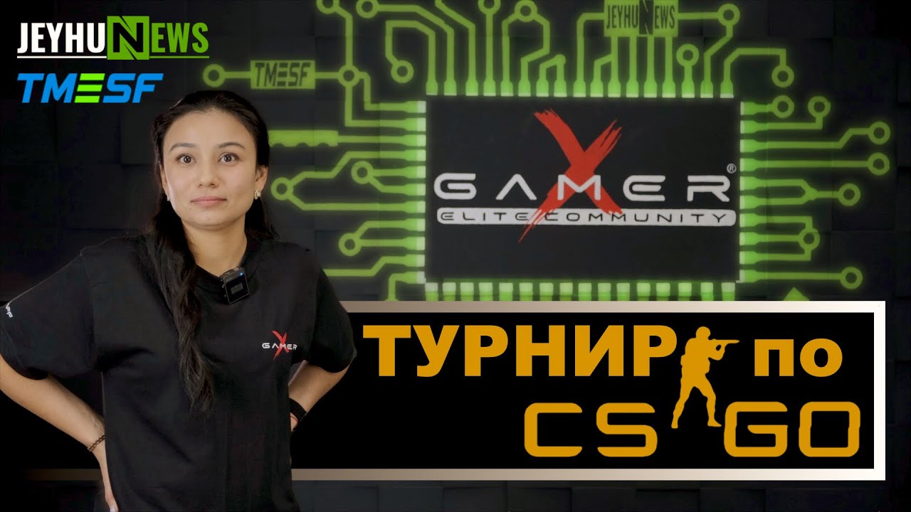JEYHUN.NEWS (Новости киберспорта #1, Турнир в gamerX, counter strike 2)