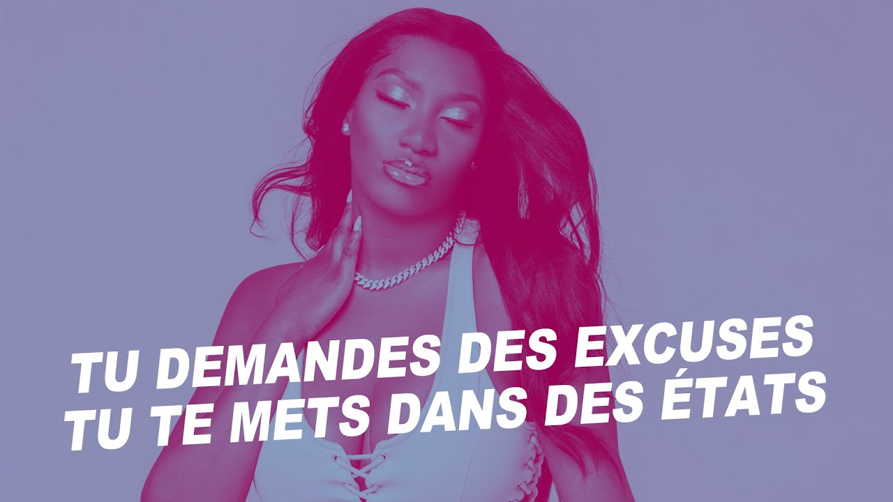 Aya Nakamura - La machine (Paroles)