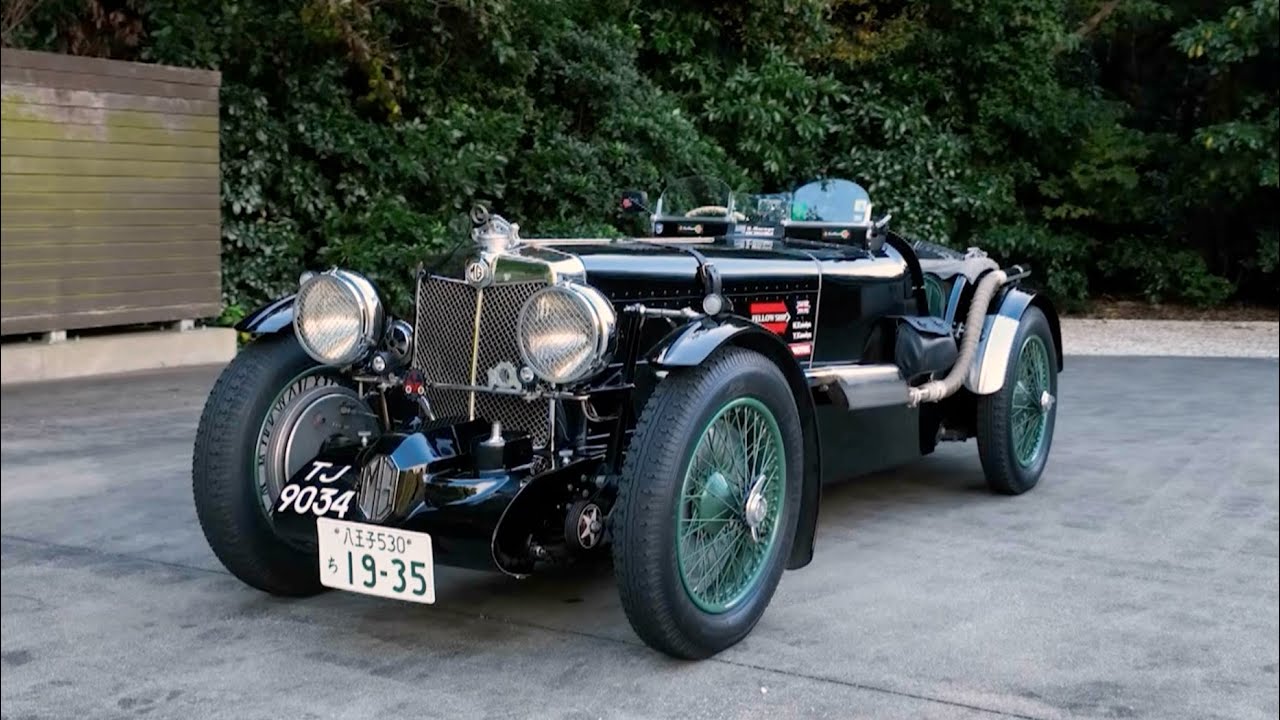 「The Classic Car」バックナンバー #026　MG N-Type Magnette（1935年）