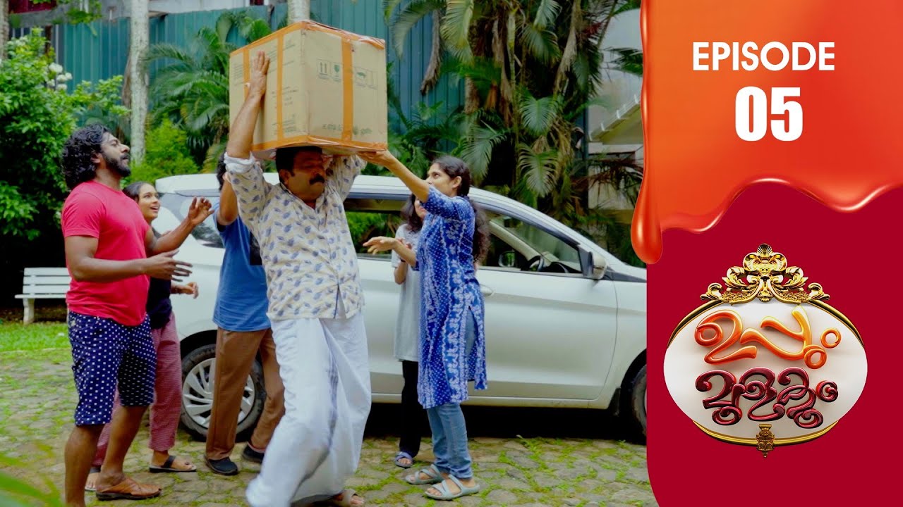 Uppum Mulakum 3 | Flowers | EP # 05