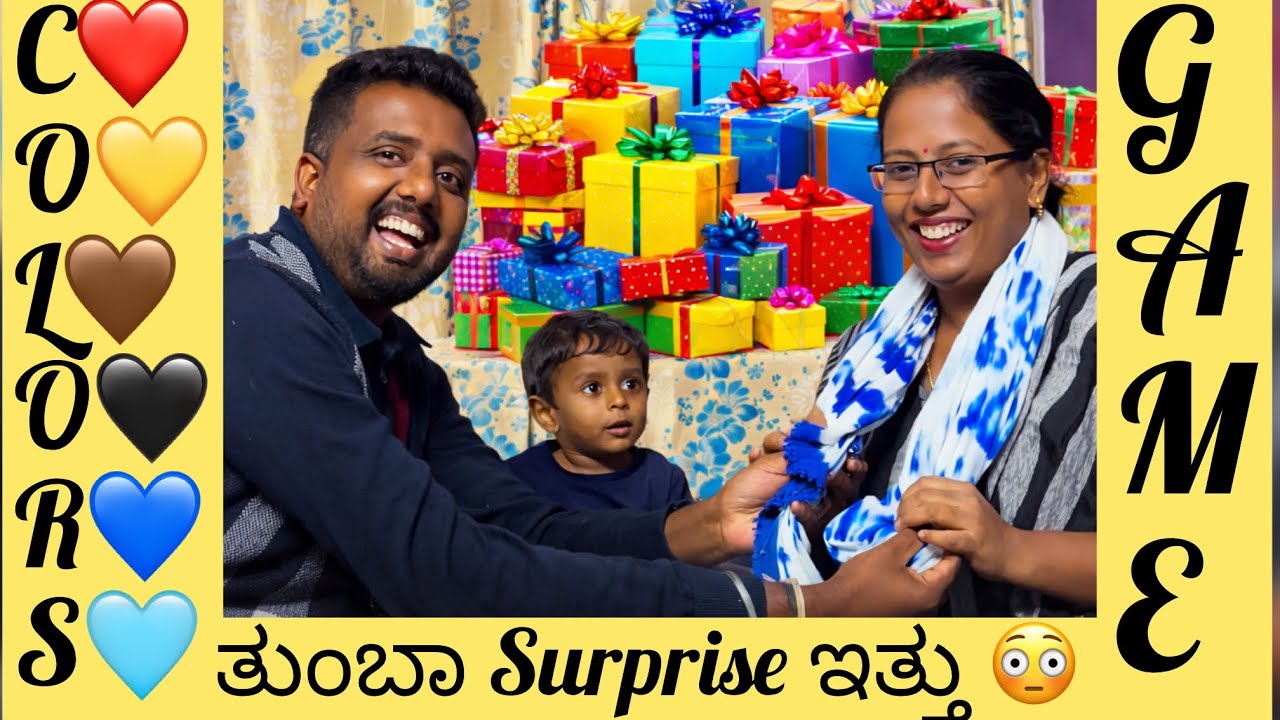 Husband vs Wife 😂 | Colors Game Challenge 🎨 | Fun Kannada Couple Game 💕