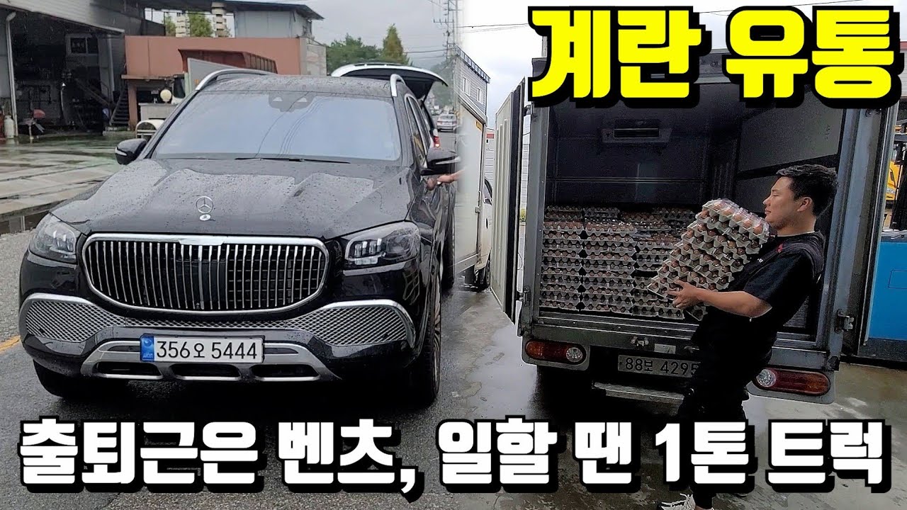 퇴직금 2000만원으로 시작해서 연매출 130억 만든 34살 대표님