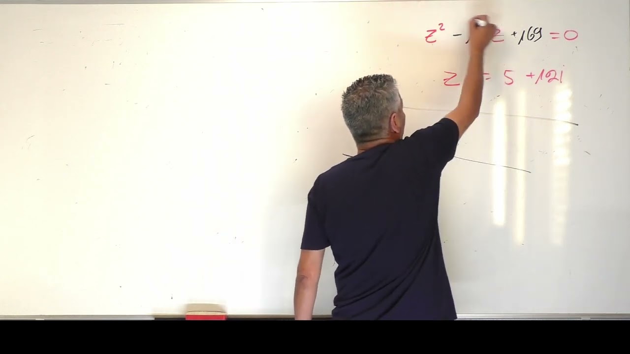 מספרים מרוכבים עם שילוב של גיאומטריה אנליטית.הכנה לבגרות.