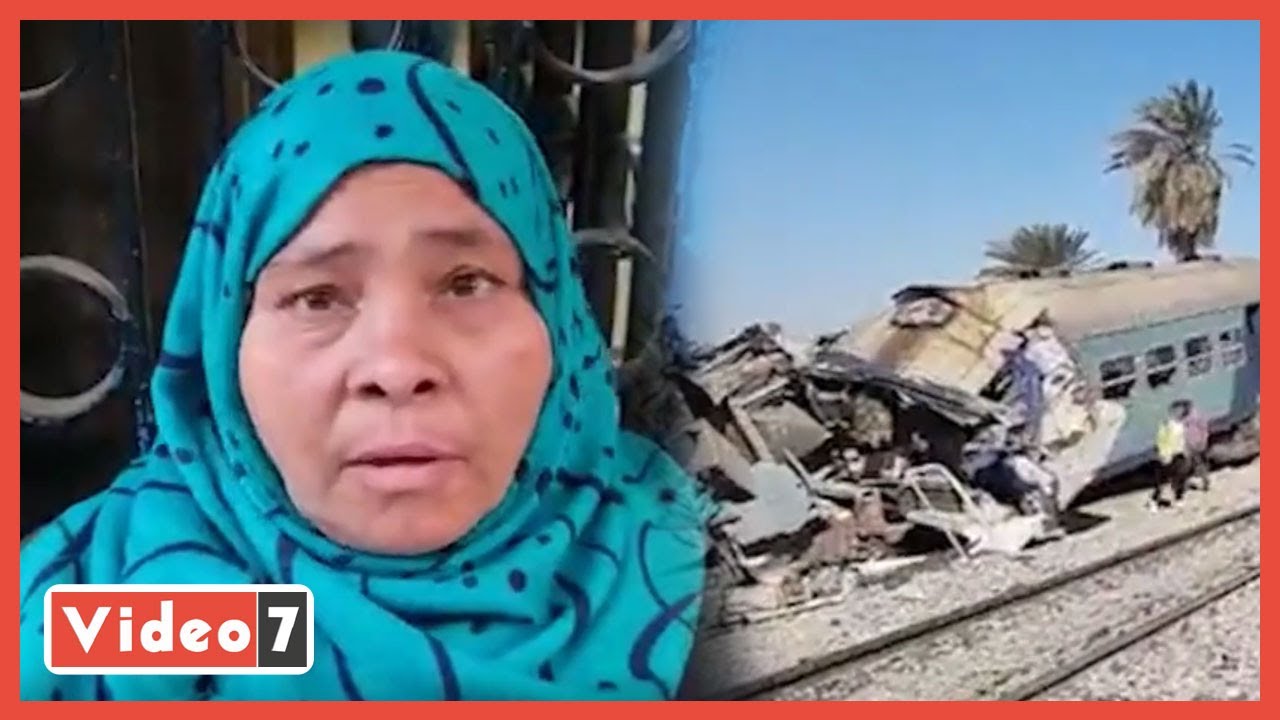 الست سمرا صاحبة أغرب حكايات قطار سوهاج.. تركت بيتها ومكنش معاها حق التذكرة