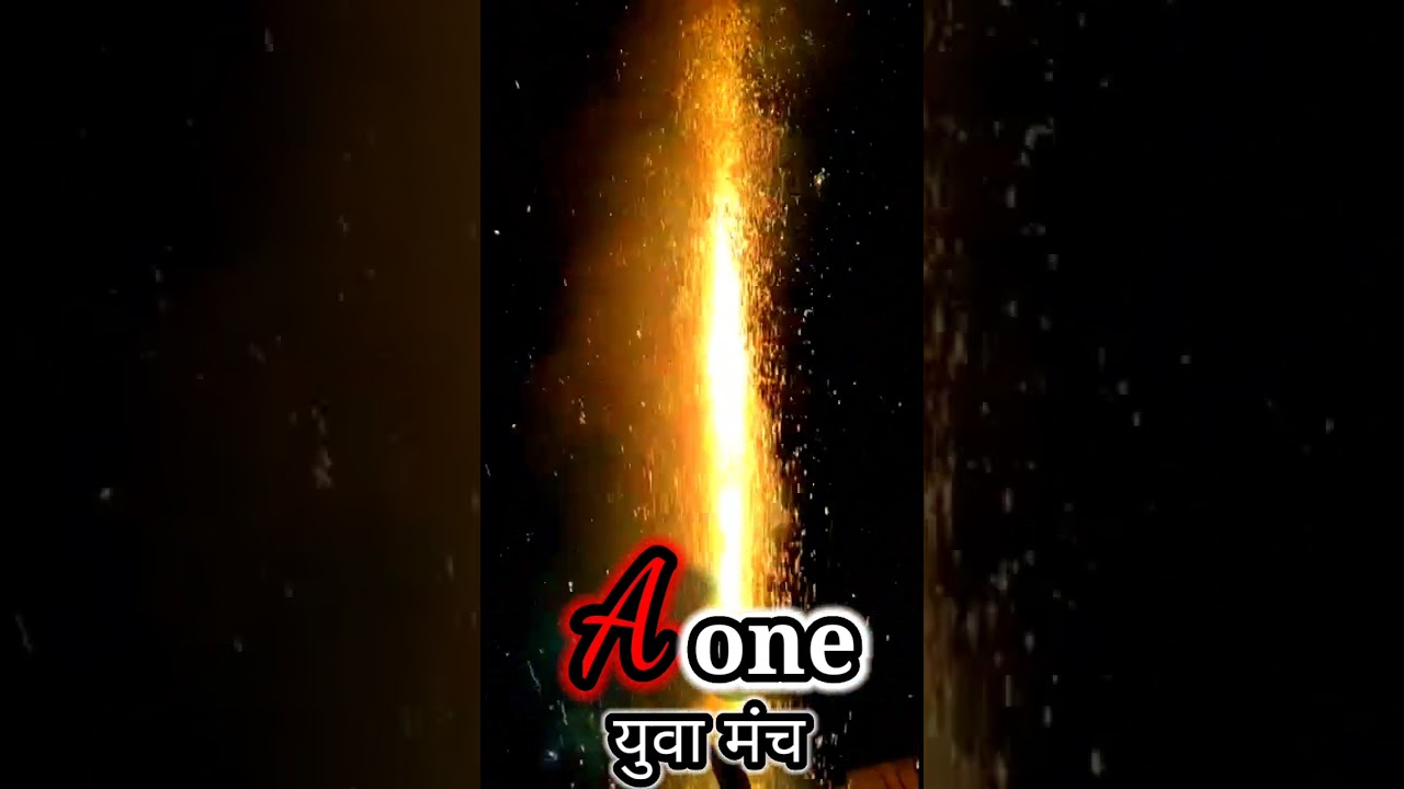 kavthe ekend dashera 2022 by A-ONE युवा मंच