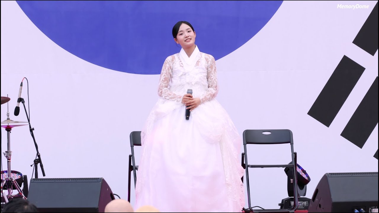 ‘내가 조선의 호랑이다‘ 김태연 - 옥천암 호국음악회 