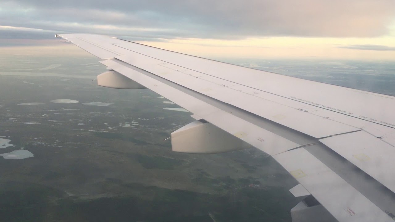 Перелёт Новосибирск-Нижневартовск|Trip Report Novosibirsk-Nizhnevartovsk SSJ-100 IrAero Airlines