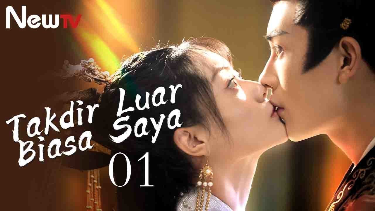 【INDO SUB】EP 01丨Takdir Luar Biasa Saya丨My Uncanny Destiny丨Protect Our City Lord丨保护我方城主大人
