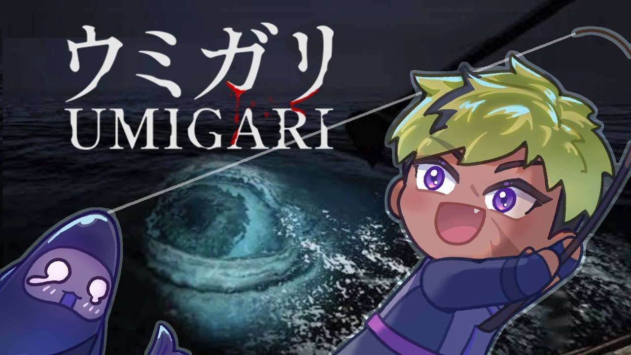 【UMIGARI/ウミガリ】Fish Fear me. Women laugh at me. I ball.