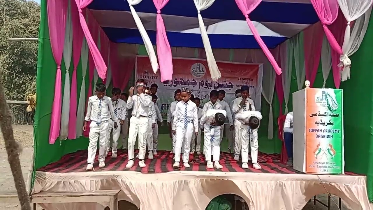  ہم اصحاب کے خادم