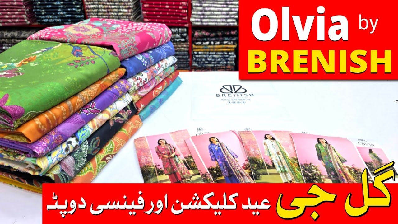 Olvia by Brenish | Summer Lawn Collection | Gulljee Summer Collection