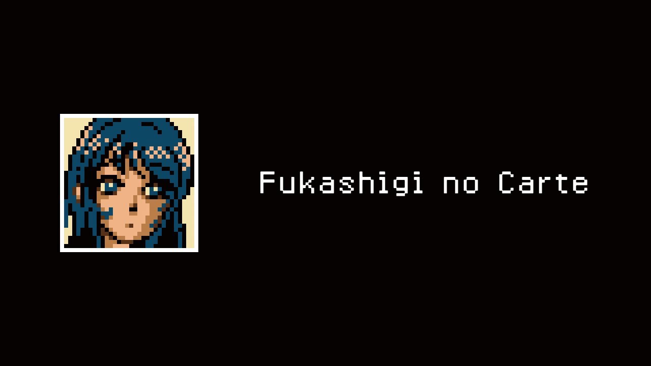 【8bit】不可思議のカルテ