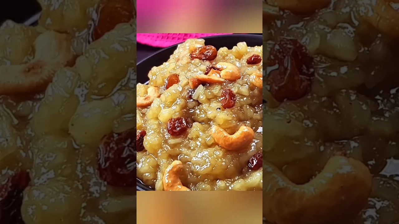 బెల్లం తో అన్నం  /sweet rice/jaggery rice/iron/అష్టమి రోజు 🙏#shortsvideo