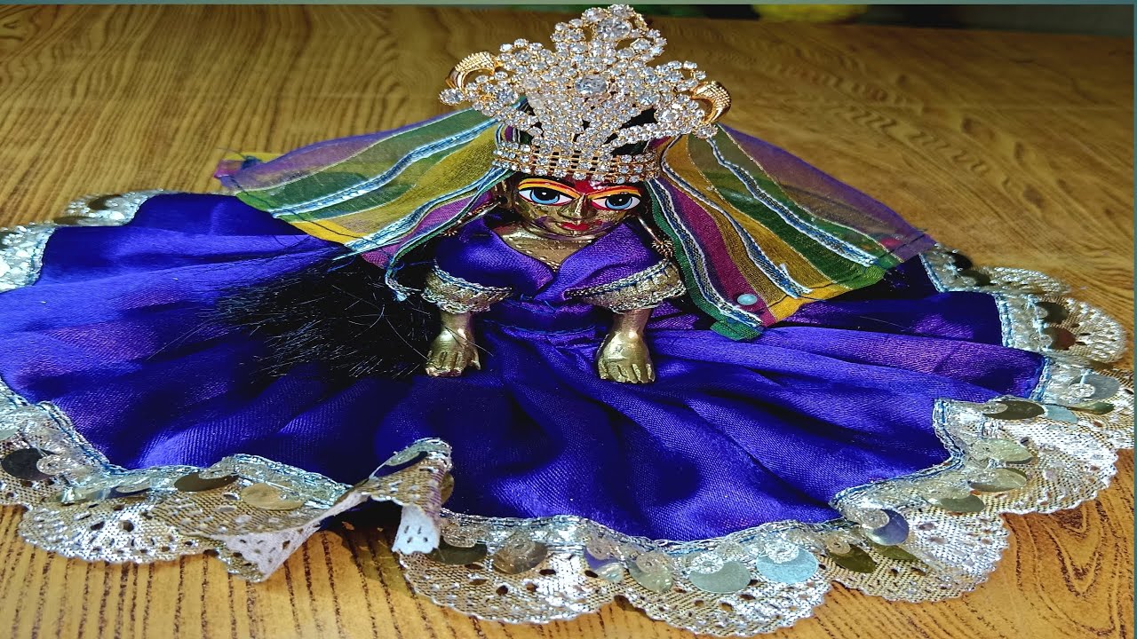 राधा रानी ड्रेस ||special || Radha ashtami /3,4,5 no #laddugopalmero 