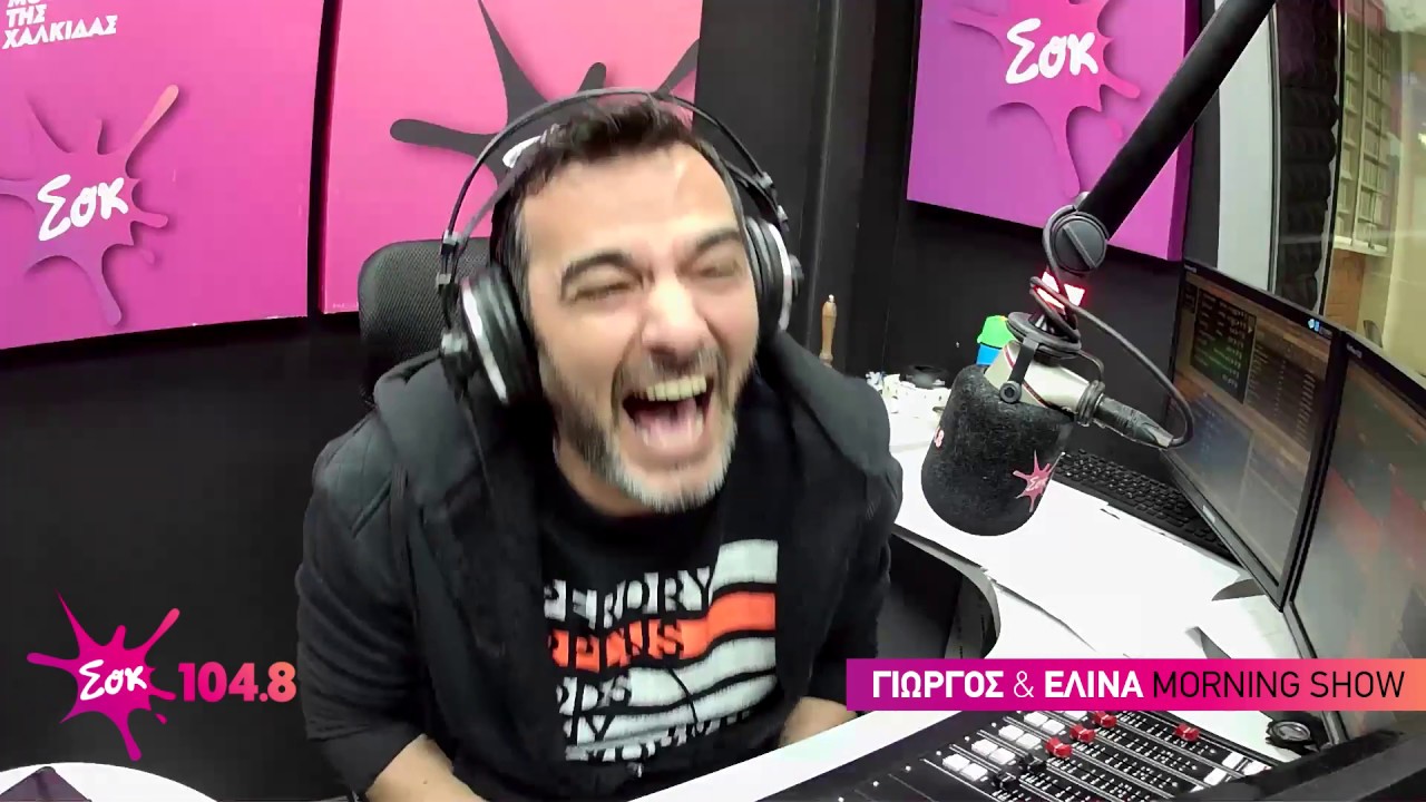 SokMorningShow || ΤΙ ΖΗΤΑΕΙ Η ΓΥΝΑΙΚΑ ΑΠΟ ΤΟΝ ΑΝΤΡΑ ΤΗΣ ΑΝ ΠΕΘΑΝΕΙ ΠΡΩΤΗ